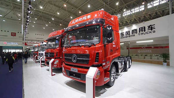 牛策略 乘联分会：2月新能源乘用车市场零售同比增长79.7%