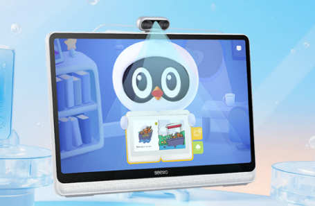 沪深投 上涨16.5%！一季度全球交互平板出货量达58.5万台