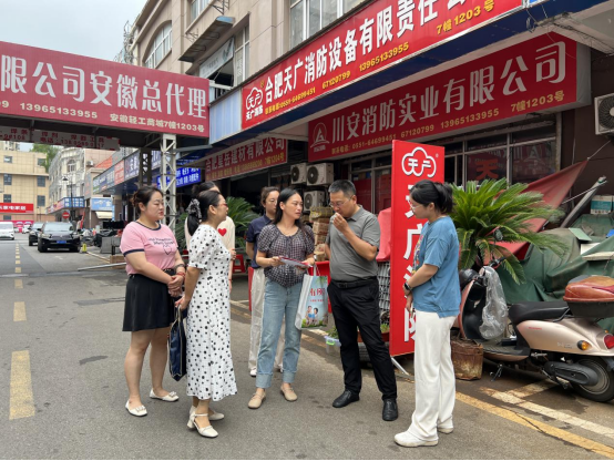 博远策略 合肥市瑶海区人社局开展创业担保贷款政策宣传活动_大皖新闻 | 安徽网