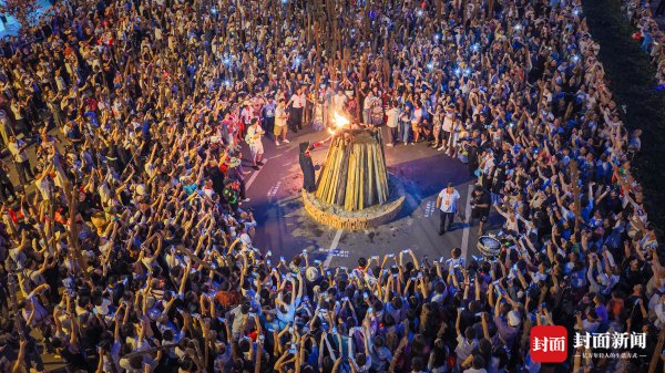 博远策略 2025年凉山彝族火把节开幕 24.5万人“执火”狂欢丨图集