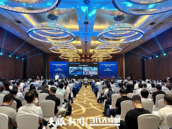 牛宝宝 【2025数博会】数据标注高端对话暨供需对接会在贵阳举行