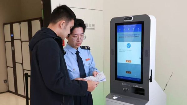 纯旭配资端 冲刺！上海税务全力护航进博会